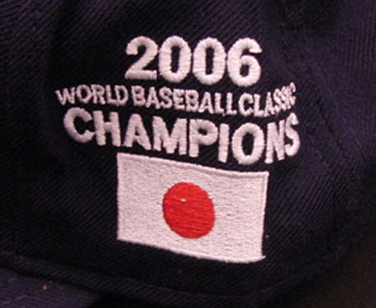 【2006 WORLD BASEBALL CLASSIC】ワールド・ベースボール・クラシック初代王者に君臨した野球日本代表