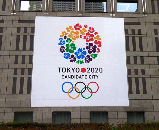 【TOKYO 2020／東京オリンピック】「東京で明日を見つける」 2020年東京オリンピック開催決定