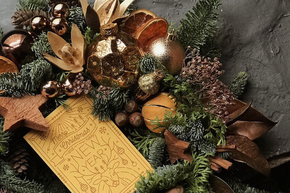 HAPPY NEW YEARリース