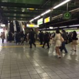 JR目黒駅の午前の様子