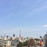 「六本木ヒルズ」から眺めた東京タワー