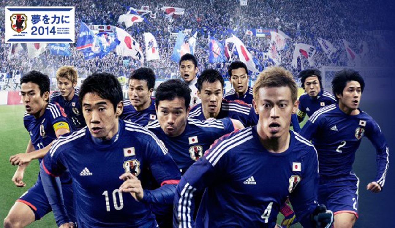 2014FIFAワールドカップブラジル大会日本代表チームイメージフォト
