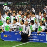 Japan National Football Team