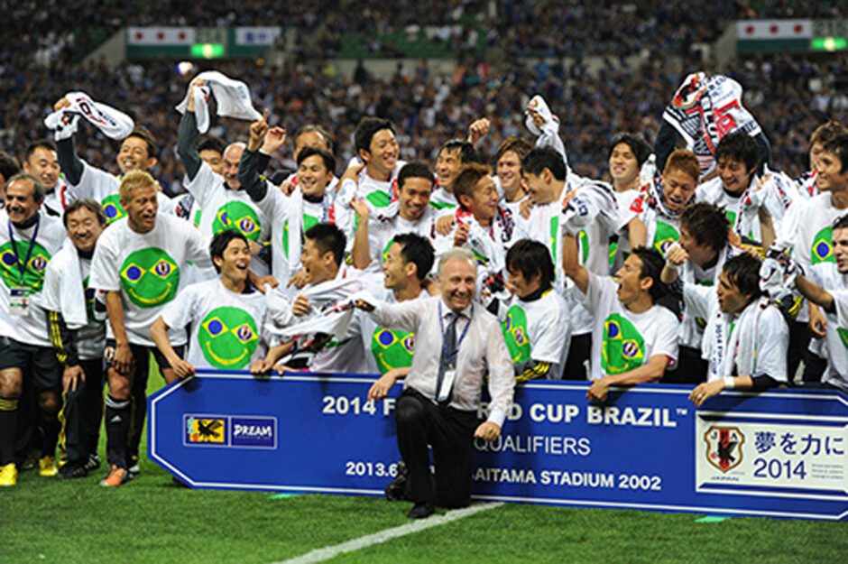 Japan National Football Team