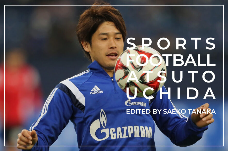 ドイツブンデスリーガ・シャルケで試合前にボールを使った練習をする右サイドバック・DFの内田篤人