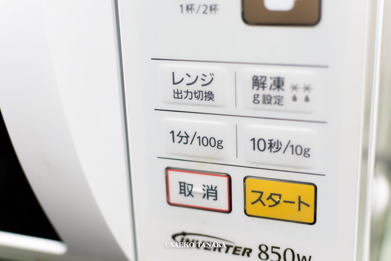 キッチンでいつも利用していて口コミ人気も高いパナソニックの単機能電子レンジ