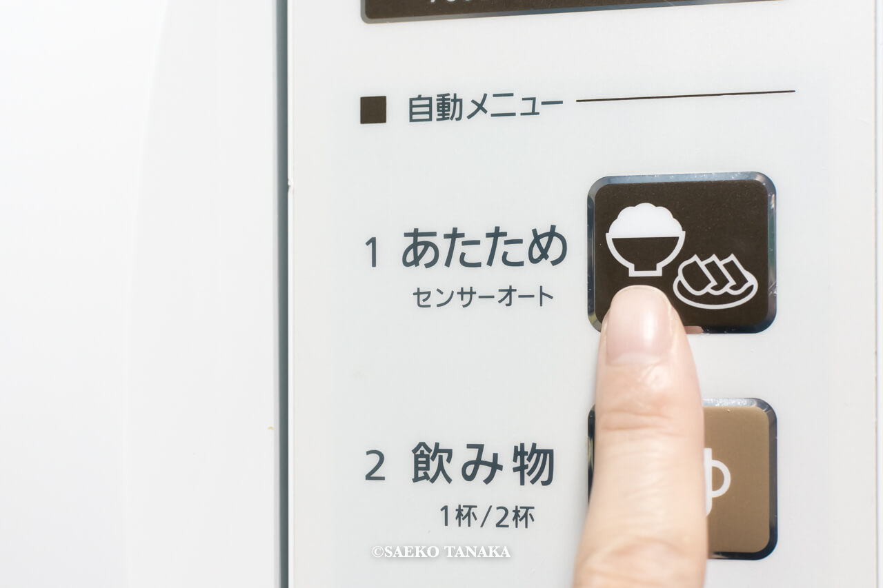 キッチンでいつも利用していて口コミ人気も高いパナソニックの単機能電子レンジ