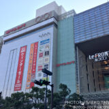 国内トップクラスの充実した品揃えだけでなく、接客やサービスにも定評のあるヨドバシカメラのマルチメディア川崎ルフロン店