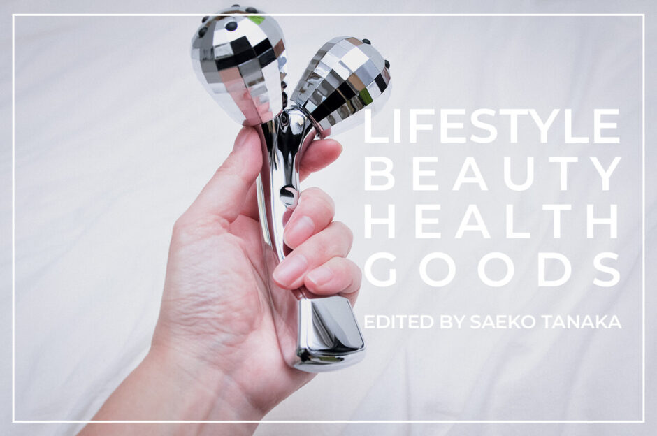 顔や首の脂肪・むくみ・ゆがみ・たるみ・コリを解消し、簡単エクササイズ・顔痩せマッサージ・顔痩せ筋トレより効果が高く、正しい使い方・効果的な使い方で顔痩せや首やせができて、小顔の毛穴レス美肌にもなれる、美顔ローラー人気ランキング上位のファイブスター『ゲルマミラーボール美容ローラーシャイン』