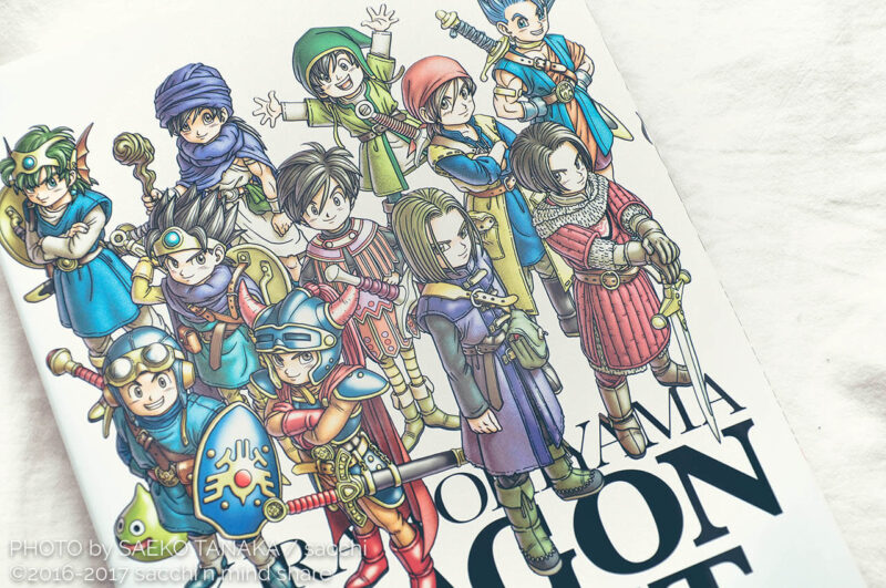 ドラゴンクエスト 4,5,6 複製原画 集英社 Vジャンプ 鳥山明 ドラクエ ドラゴンクエスト 1,2,3,4,5,6 複製原画 集英社 Vジャンプ 鳥山明 鳥山明