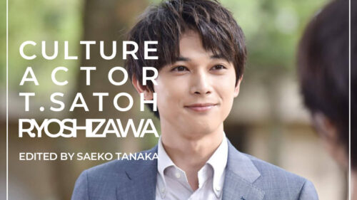 日本テレビ系連続ドラマ『サバイバル・ウェディング』でヒロインの恋人・柏木祐一を演じた俳優・吉沢亮