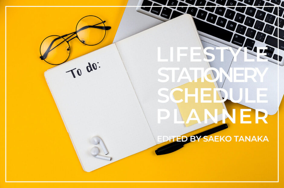 仕事とブログでやるべきことをタスク管理するためにTO DO記入するカスタマイズ手帳と、お気に入りのペンと眼鏡とMacBook Air