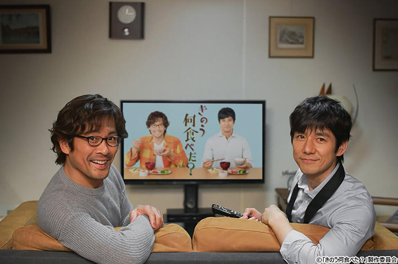 テレビ東京ドラマ「きのう何食べた？」の西島秀俊・内野聖陽