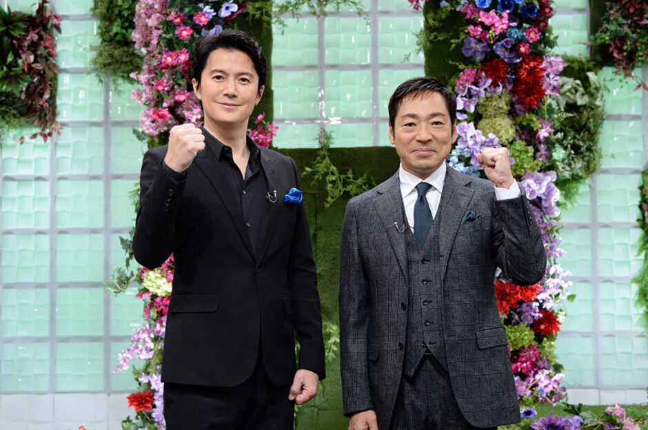 NHK総合「生きものすごいぜ」の福山雅治・香川照之