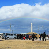 東日本大震災発生から9年経過した2020年3月11日、宮城県名取市の震災メモリアル公園上空にかかった虹