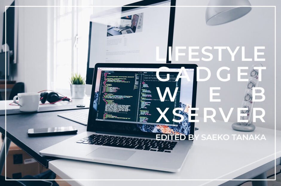 MacBookとiMacでWordPressで作成したブログ・WEBサイトのサーバー移転作業とプログラムをおこなう作業風景