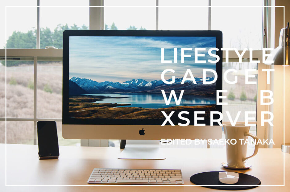 iMacでWordPressで作成したブログ・WEBサイトのサーバー移転作業とプログラムをおこなう作業風景
