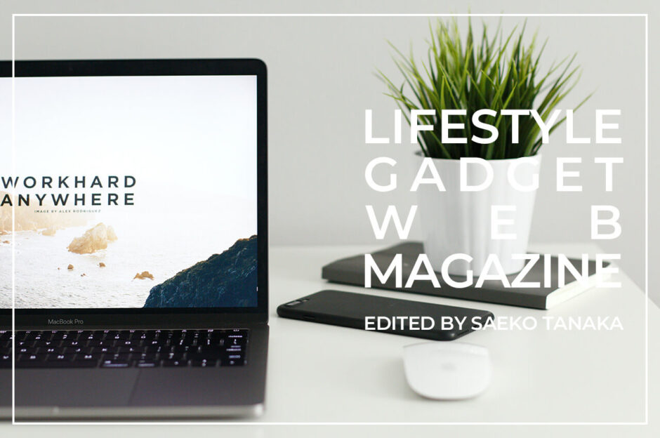 MacBookでブログ・WEBマガジン・WEBサイトの記事執筆・更新をおこなう作業風景