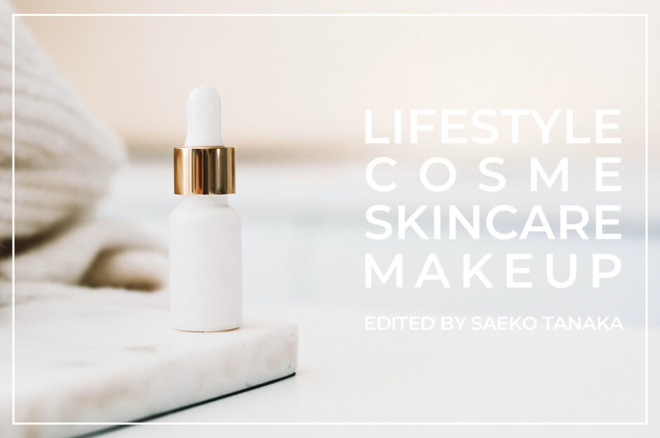 30代40代50代を中心に、毛穴の角栓詰まりやたるみ毛穴の対策に効果があると人気が高いスキンケアアイテムの毛穴ケア美容液