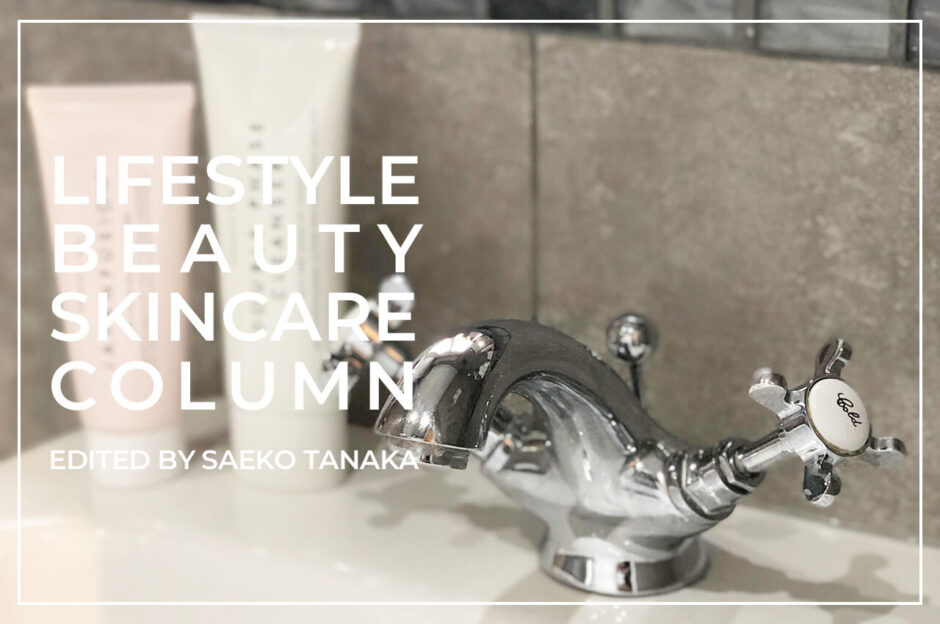 毛穴詰まり・毛穴開き・黒ずみ・角栓・たるみ毛穴・シミ・そばかす・くすみ・ハリ不足・シワ・目もとの肌トラブルを改善する、毛穴レスの美肌になるために効果的なクレンジング方法をおこなう洗面台