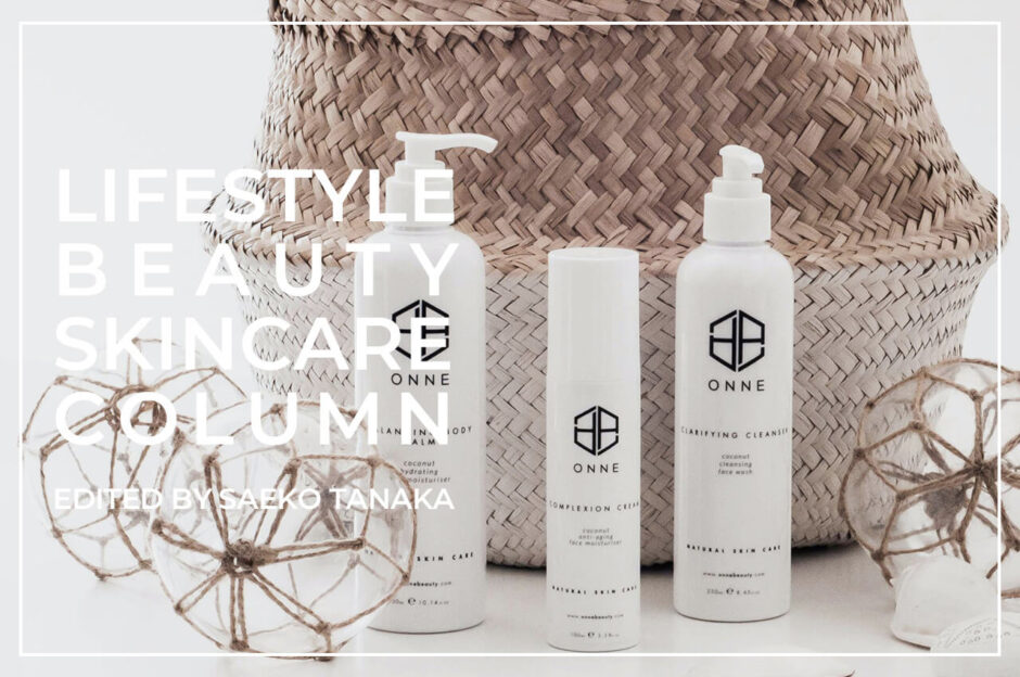 毛穴詰まり・毛穴開き・黒ずみ・角栓・たるみ毛穴・シミ・そばかす・くすみ・ハリ不足・シワ・目もとの肌トラブルを改善する、毛穴レスの美肌になるために効果的な化粧水の使い方に適した化粧水などのスキンケア一式