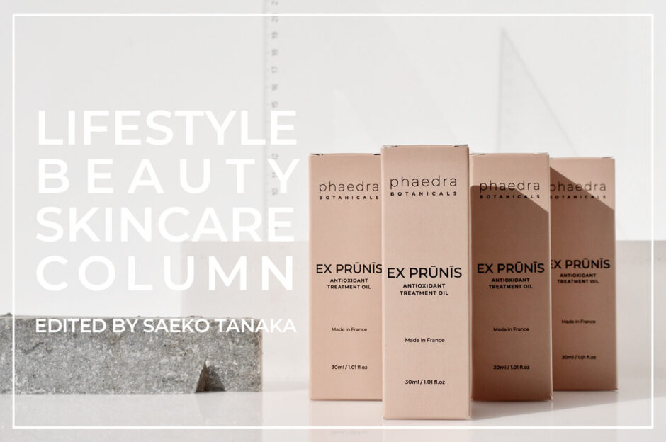 毛穴詰まり・毛穴開き・黒ずみ・角栓・たるみ毛穴・シミ・そばかす・くすみ・ハリ不足・シワ・目もとの肌トラブルを改善する、毛穴レスの美肌になるために効果的な美容液の使い方に適した美容液