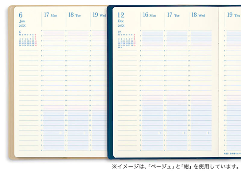 MIDORI/ミドリ｜日の長さを感じる手帳