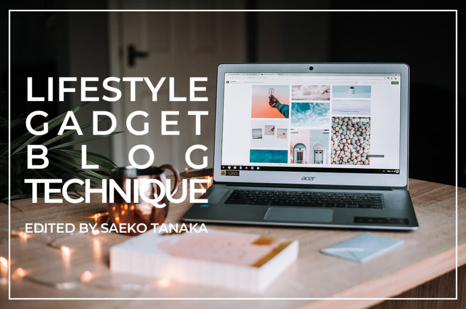 ブログの会話形式の吹き出しがウザいと感じるユーザーが大多数な原因を客観的に分析し、ユーザーや顧客にウザいと思われずにユーザビリティを高める方法を解説したブログ・WEBマガジンの記事構成作成と執筆をおこなうノートパソコン・ノート・ペン、息抜きのコーヒー