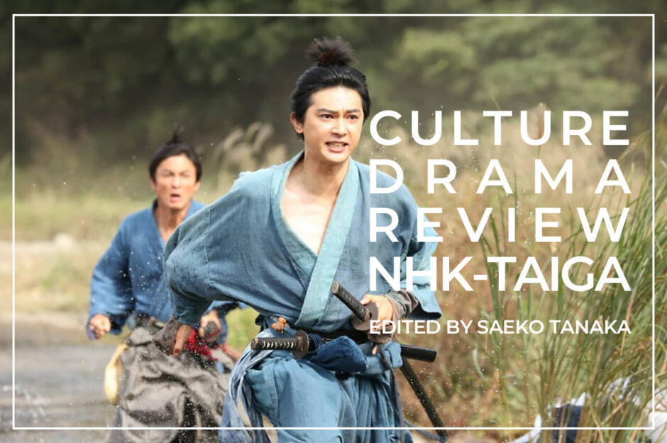 NHK大河ドラマ『青天を衝け』第1話｜主人公・渋沢栄一を演じる吉沢亮