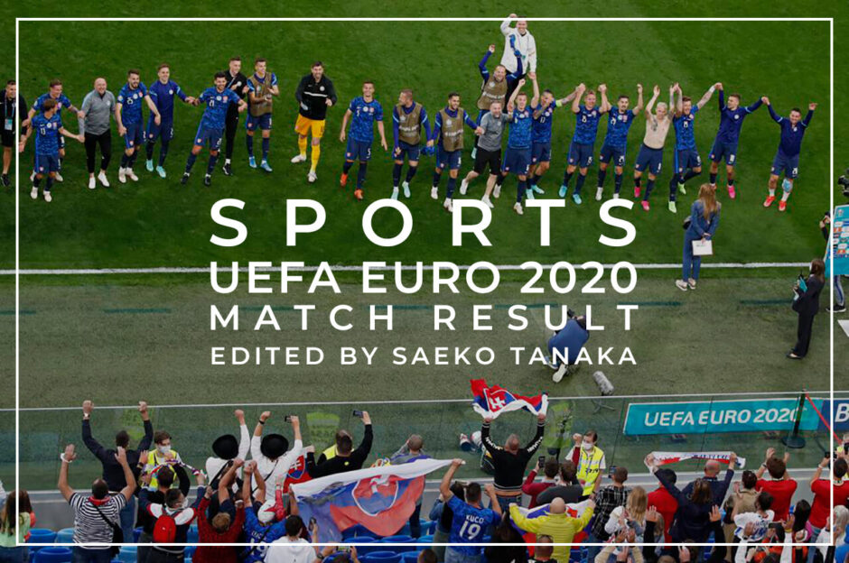 ユーロ2020｜グループステージ第1節2021年6月14日(月)/日本時間同15日(火)ポーランドVSスロバキア戦（試合開催地：サンクトペテルブルク・スタジアム｜ロシア/サンクトペテルブルク）