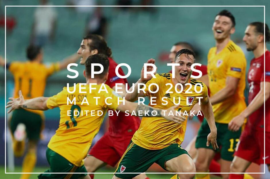 ユーロ2020｜グループステージ第2節2021年6月16日(水)/日本時間同17日(木)トルコVSウェールズ戦（試合開催地：バクー・オリンピックスタジアム｜アゼルバイジャン/バクー）