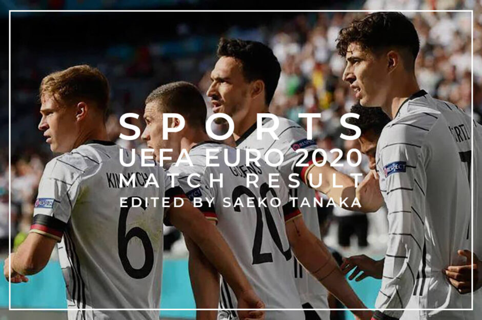 ユーロ2020｜グループステージ第2節2021年6月19日(土)/日本時間同20日(日)ポルトガルVSドイツ戦（試合開催地：フースバル・アレーナ・ミュンヘン｜ドイツ/ミュンヘン）
