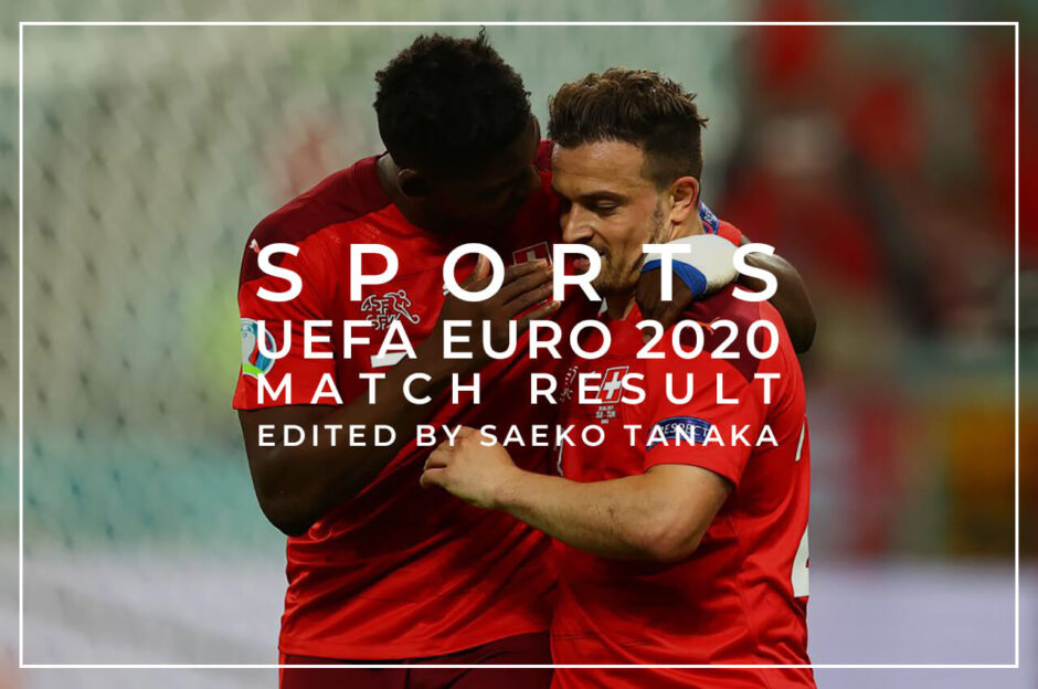 ユーロ2020｜グループステージ第3節2021年6月20日(日)/日本時間同21日(月)スイスVSトルコ戦（試合開催地：バクー・オリンピックスタジアム｜アゼルバイジャン/バクー）