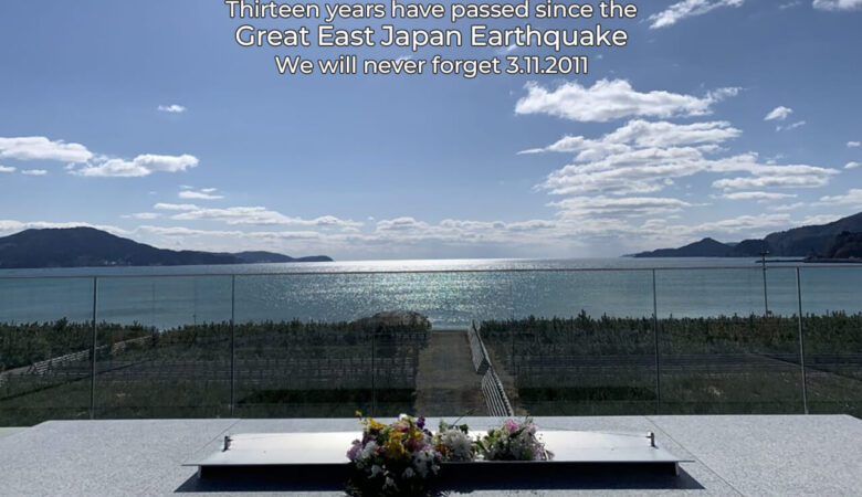 東日本大震災発生から13年が経過した2024年3月11日の東日本大震災津波伝承館
