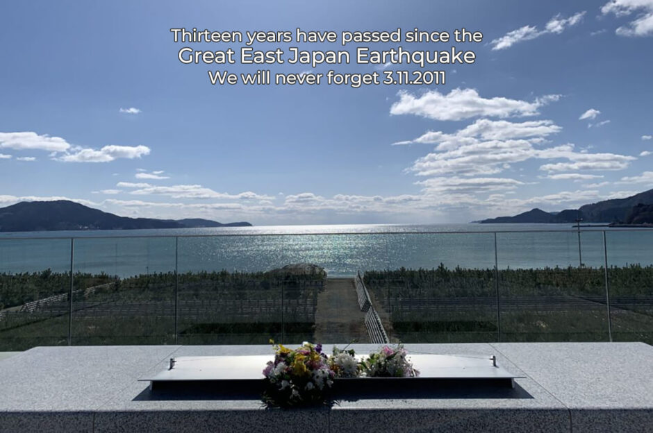 東日本大震災発生から13年が経過した2024年3月11日の東日本大震災津波伝承館