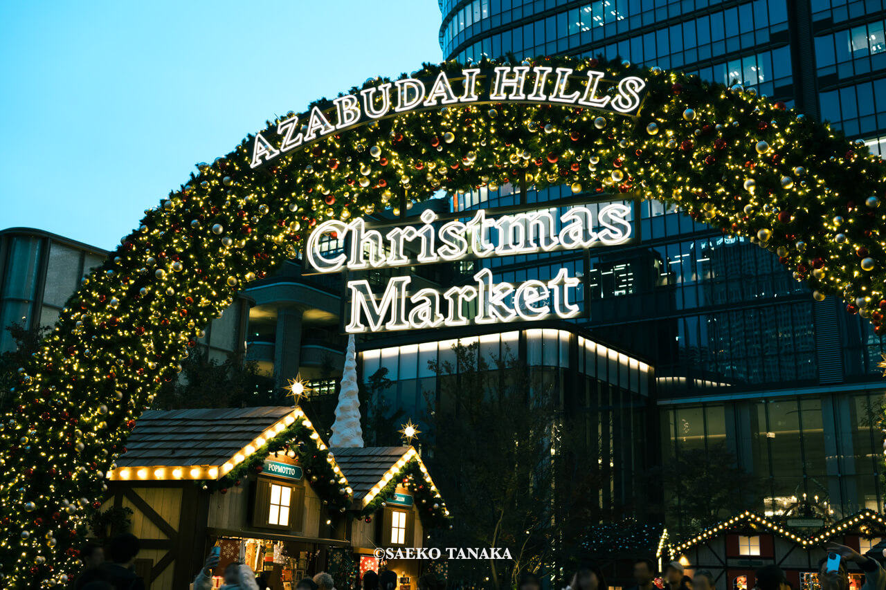 東京の人気おすすめクリスマススポット｜麻布台ヒルズのクリスマスマーケット（東京・麻布台）