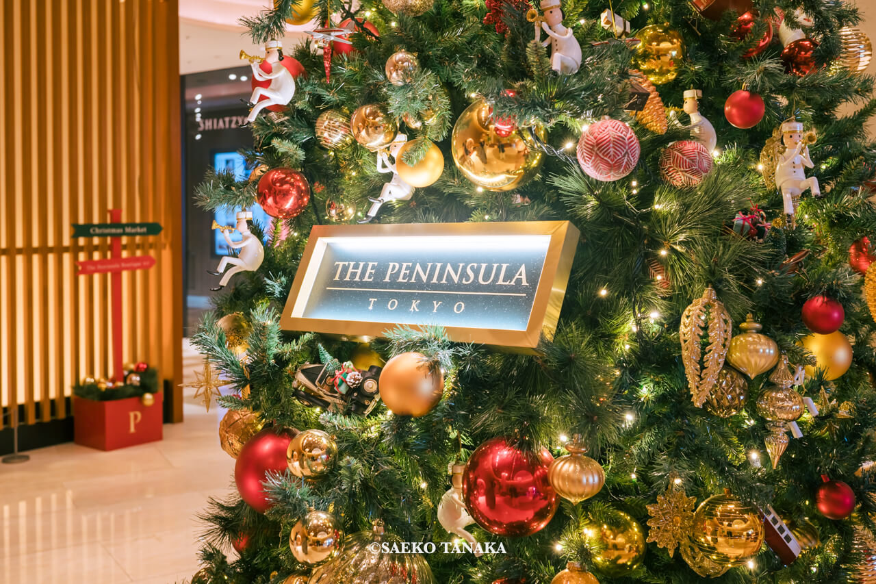 東京の人気おすすめクリスマス・イルミネーションスポット｜ザ・ペニンシュラ東京のクリスマスツリー（東京・日比谷）