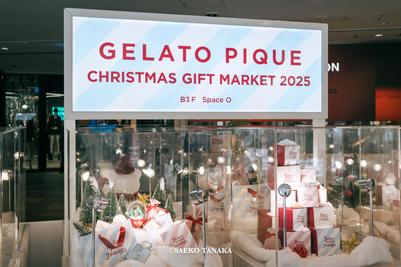 東京の人気おすすめクリスマス・イルミネーションスポット｜表参道ヒルズ 本館B3F スペース オーで開催されたジェラート ピケの「GELATO PIQUE CHRISTMAS GIFT MARKET 2025」（東京・表参道）