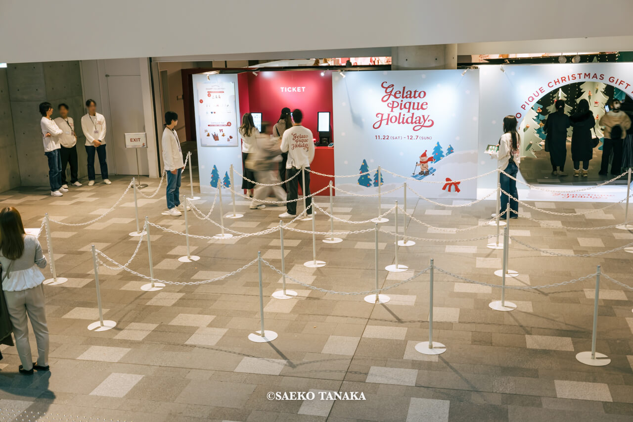 東京の人気おすすめクリスマス・イルミネーションスポット｜表参道ヒルズ 本館B3F スペース オーで開催されたジェラート ピケの「GELATO PIQUE CHRISTMAS GIFT MARKET 2025」（東京・表参道）