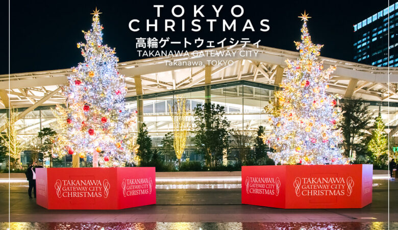 ビジュアル映えする希少な2本のシンボルツリー｜高輪ゲートウェイシティ