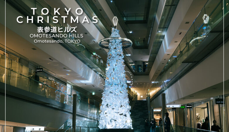 空間全体をプリズム光で彩る美しく繊細なビッグツリー｜表参道ヒルズ