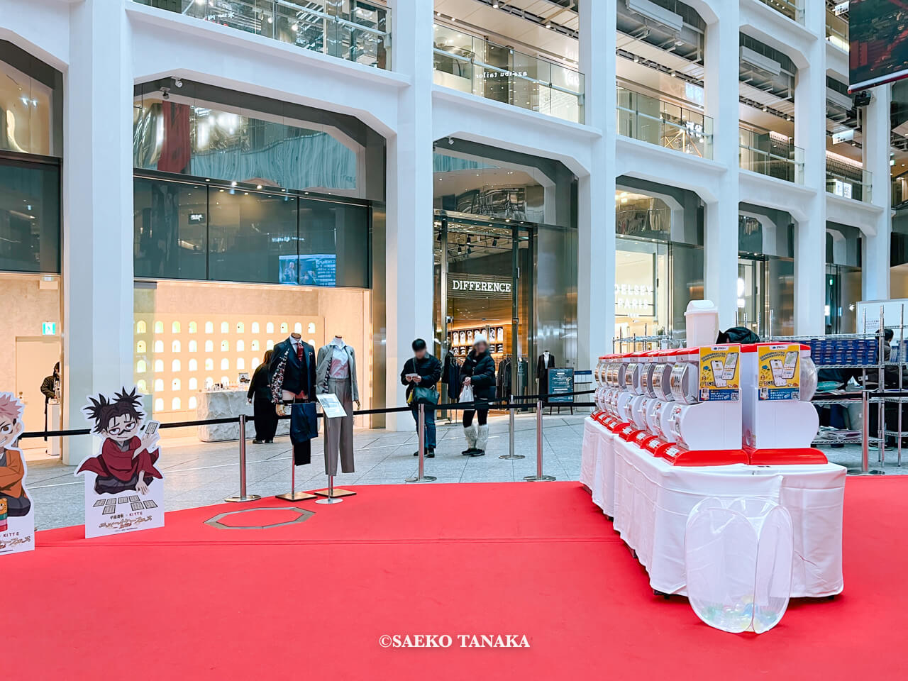東京の人気おすすめイベントスポット|KITTE丸の内 1Fアトリウムで開催されている「呪術廻戦 × KITTE ニューイヤーフェス2026」(東京・丸の内)