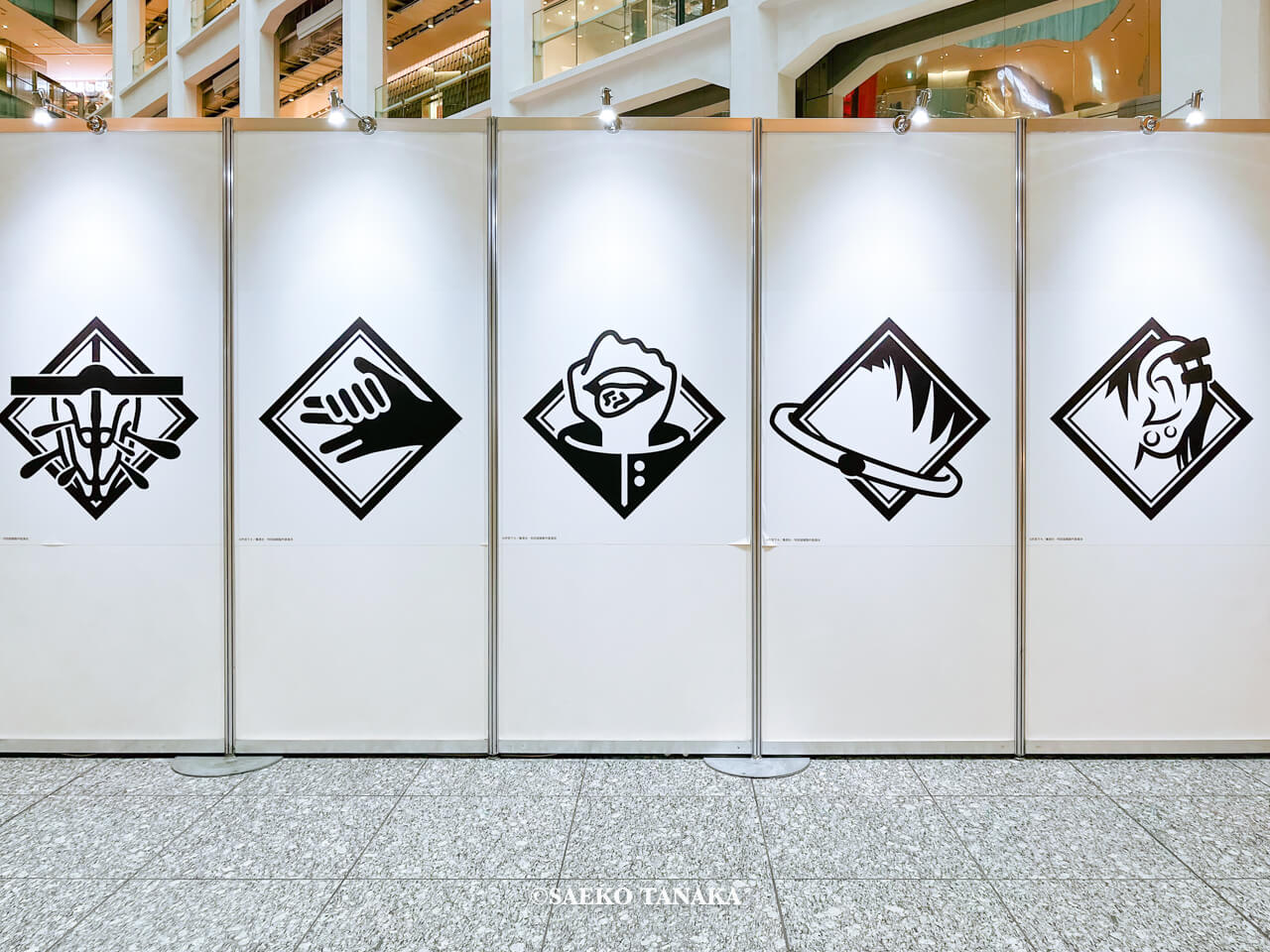 東京の人気おすすめイベントスポット|KITTE丸の内 1Fアトリウムで開催されている「呪術廻戦 × KITTE ニューイヤーフェス2026」(東京・丸の内)