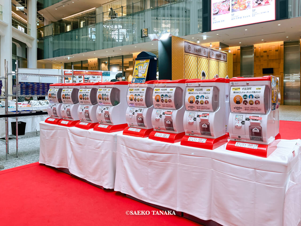 東京の人気おすすめイベントスポット|KITTE丸の内 1Fアトリウムで開催されている「呪術廻戦 × KITTE ニューイヤーフェス2026」(東京・丸の内)