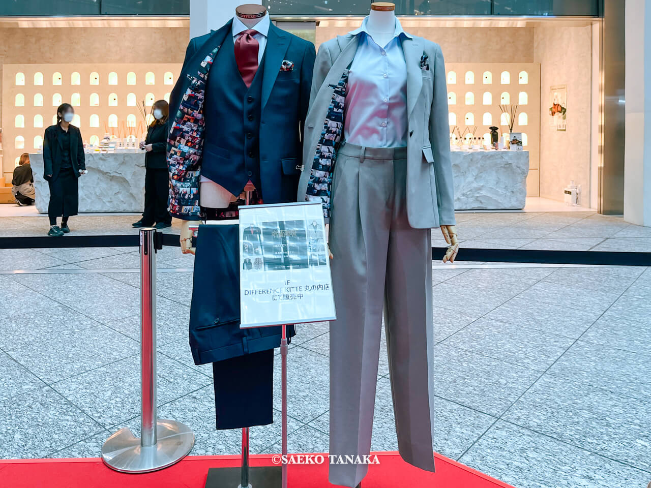 東京の人気おすすめイベントスポット|KITTE丸の内 1Fアトリウムで開催されている「呪術廻戦 × KITTE ニューイヤーフェス2026」(東京・丸の内)