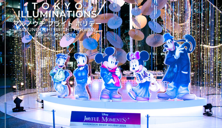 ディズニーが描く丸の内冬物語｜MARUNOUCHI BRIGHT HOLIDAY